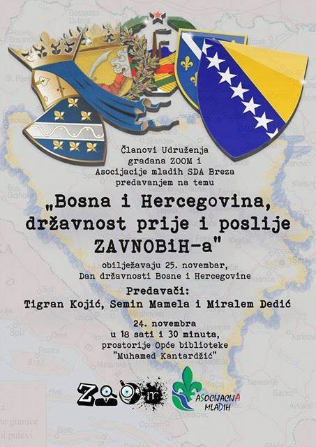 15085532_1698529560462687_272184155644962945_n