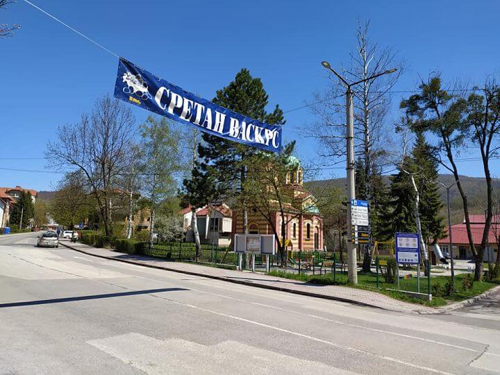 Foto: Žarko Timarac (Care)