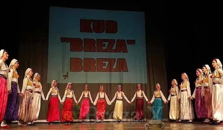 Foto: KUD "Breza" Breza