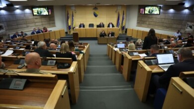 Dom naroda FBiH / foto FENA