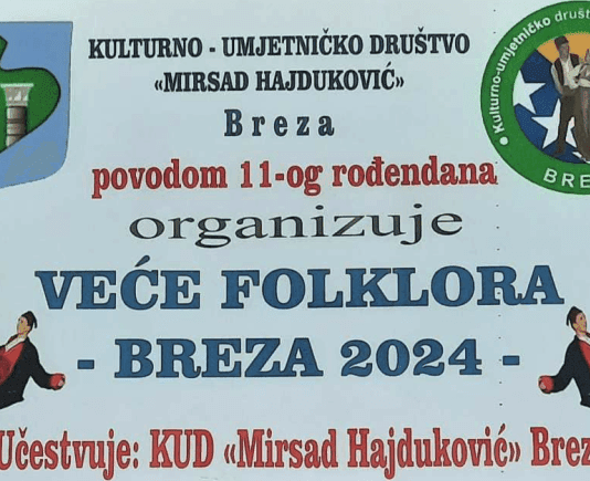 Foto: KUD "Mirsad Hajduković" Breza