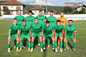 Foto: Foto "MOCA" Breza