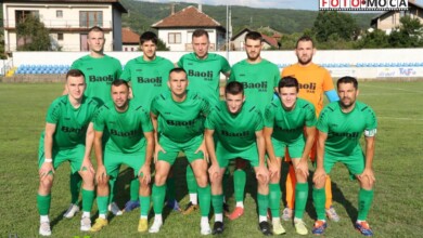 Foto: Foto "MOCA" Breza