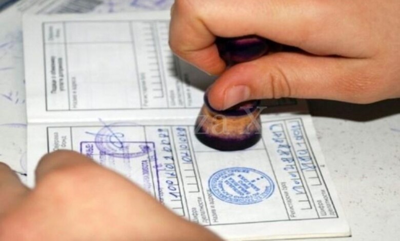 Foto: www.radiokakanj.co.ba