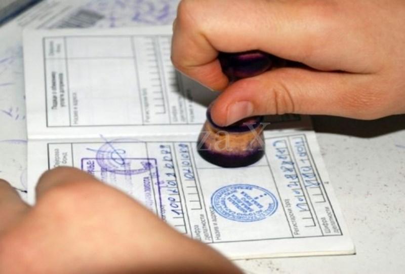 Foto: www.radiokakanj.co.ba