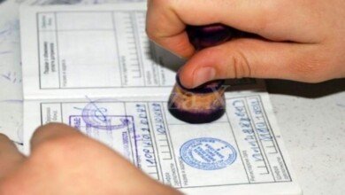 Foto: www.radiokakanj.co.ba