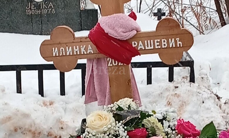 Foto: Ustupljena fotografija | Pobijedili snijeg: Komšije Bošnjaci ispunili zadnju želju Ilinke Rašević